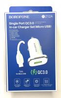 АЗУ BOROFONE BZ12A Lasting Power Single Port QC3.0 In-Car Charger Set (Micro) (белое)_0