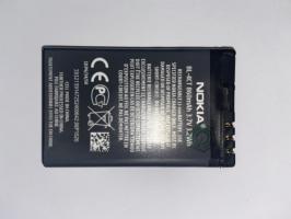 Аккумулятор (АКБ) для Nokia BL-4CT 5310 - 850mAh_1