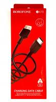 USB кабель BOROFONE BX70 Type-C, 3A, 1м, PVC (черный)_0