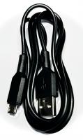 USB кабель BOROFONE BX70 MicroUSB, 2.4A, 1м, PVC (черный)_1
